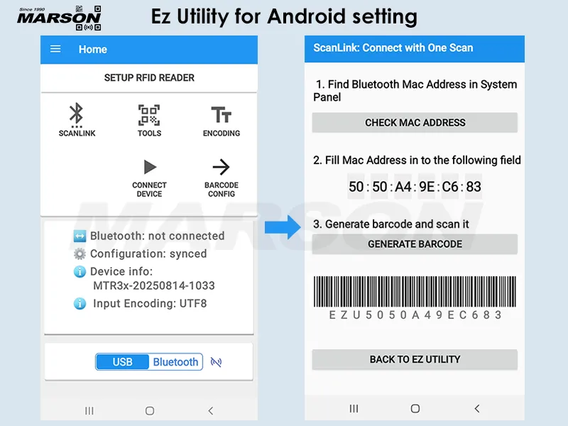 Ez Utility_Android_setting_Marson_800x600